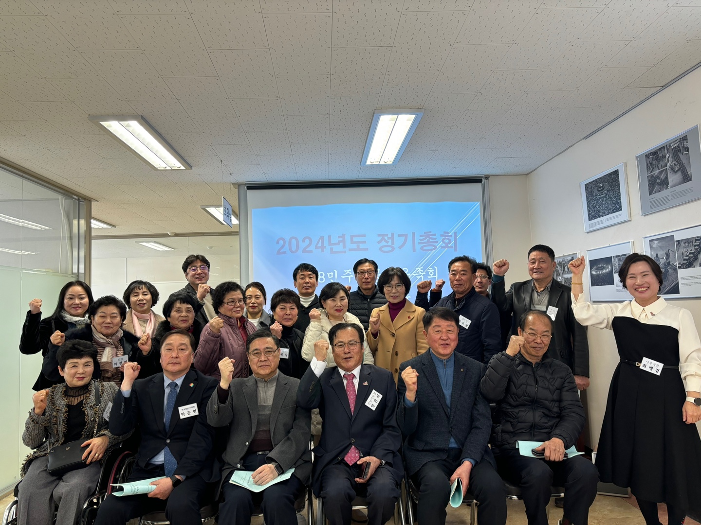 456de8fa268290d4aaf51d4f43ba67e9_1710133947_1641.jpg 456de8fa268290d4aaf51d4f43ba67e9_1710133947_1641.jpg