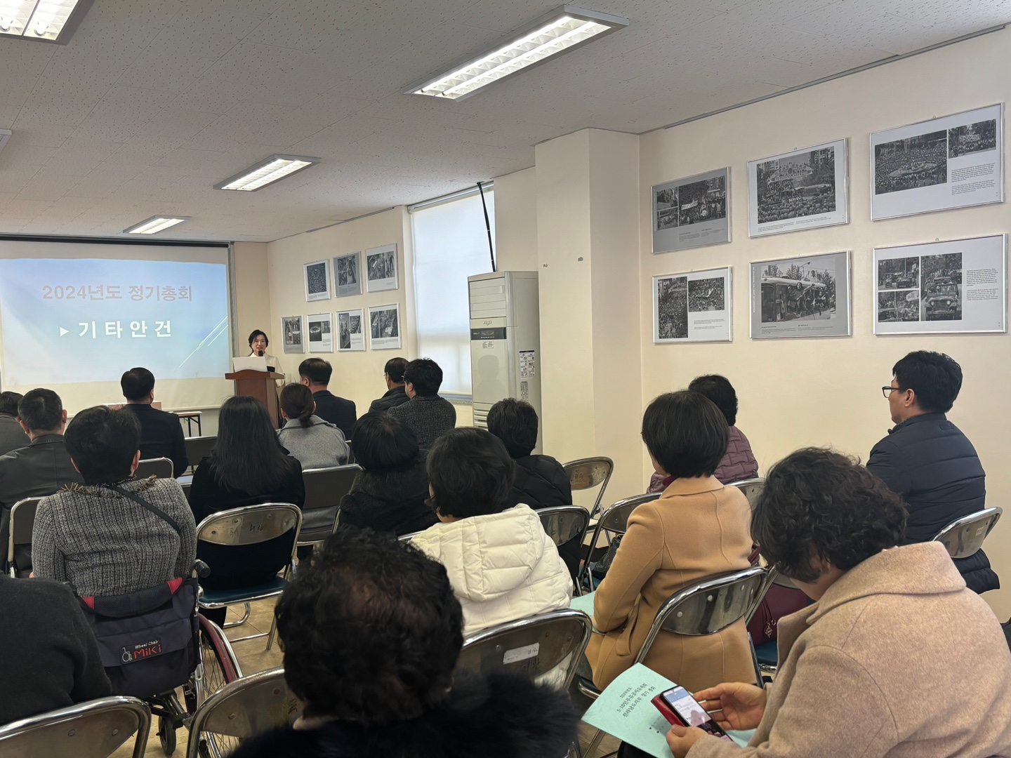 456de8fa268290d4aaf51d4f43ba67e9_1710133947_557.jpg 456de8fa268290d4aaf51d4f43ba67e9_1710133947_557.jpg