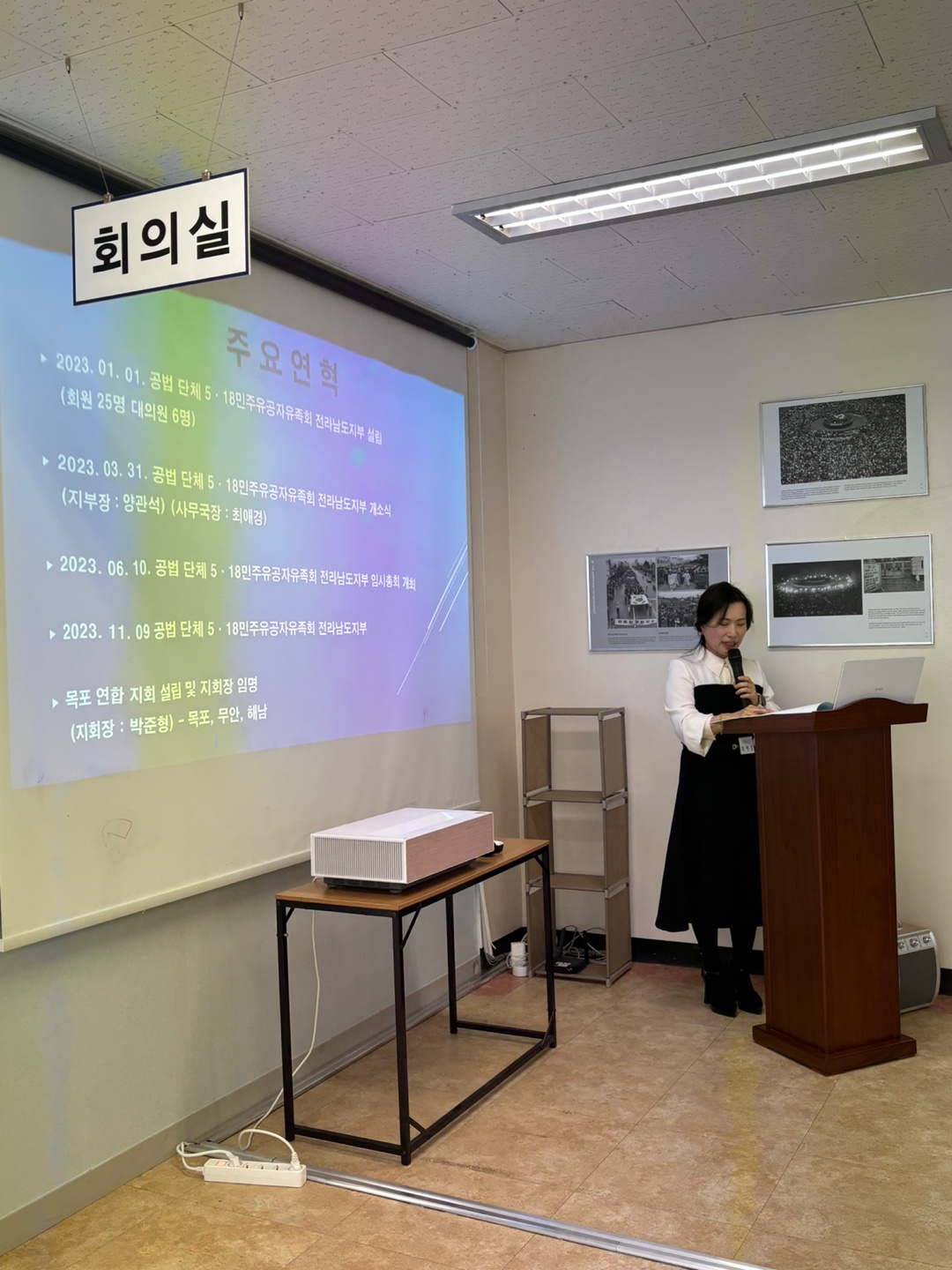 456de8fa268290d4aaf51d4f43ba67e9_1710133948_3893.jpg 456de8fa268290d4aaf51d4f43ba67e9_1710133948_3893.jpg