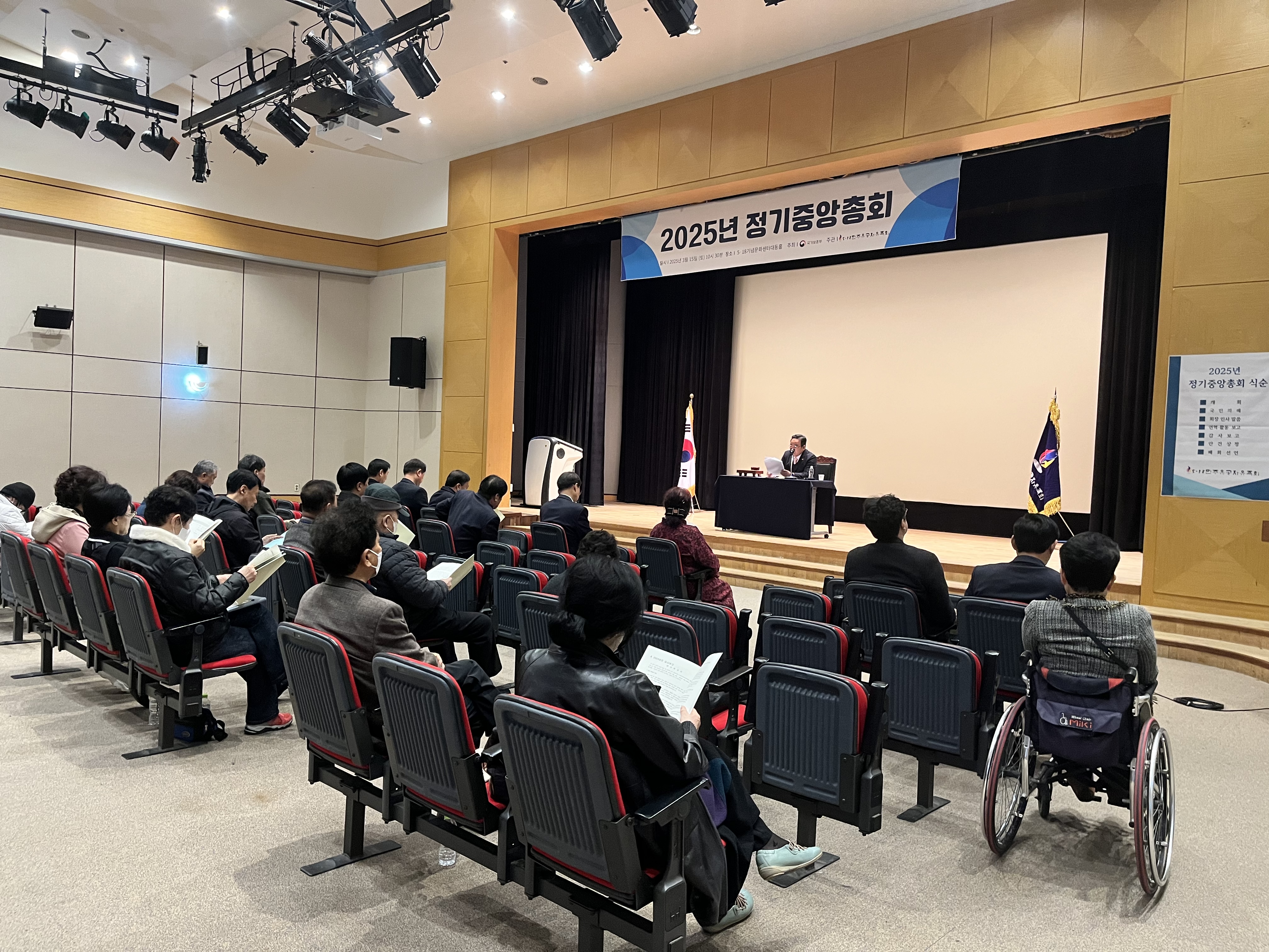 사진