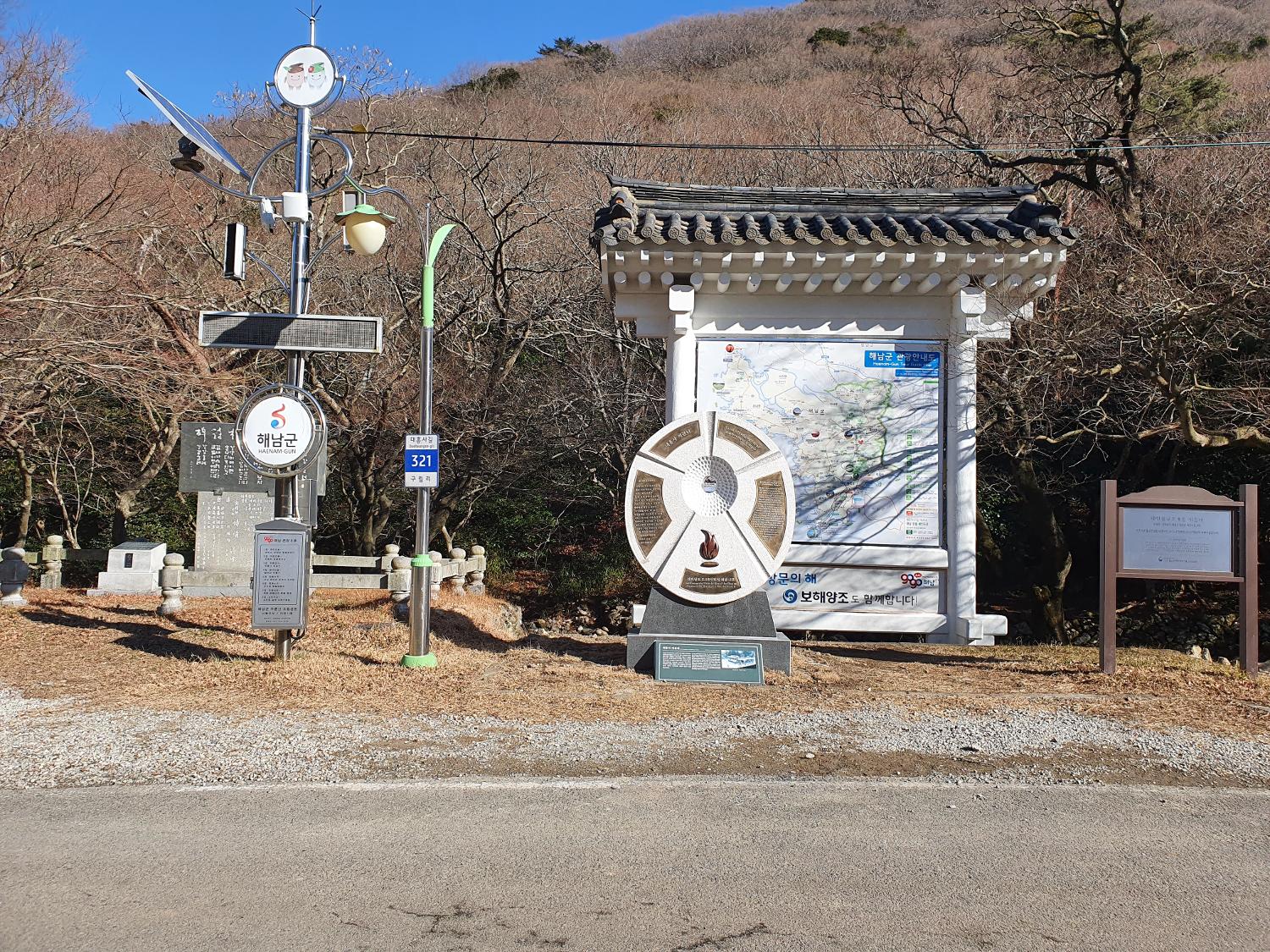 사진