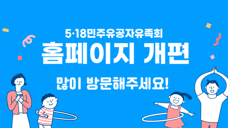 중형 배너 샘플